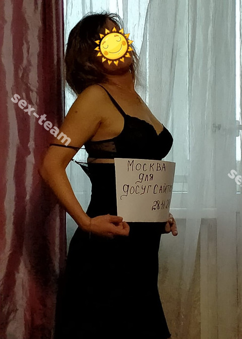 Анжела