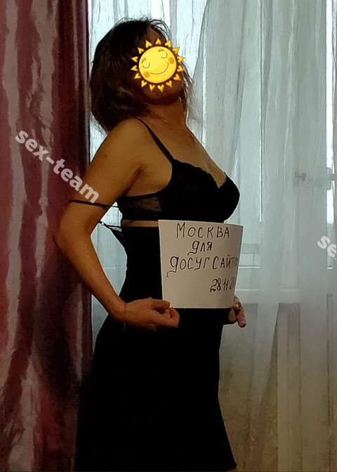 Анжела