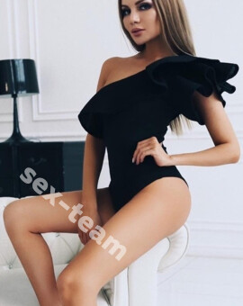 Ярина