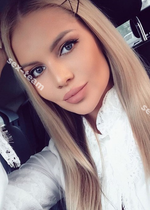 Ярина