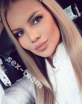 Ярина