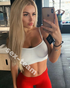 Нита