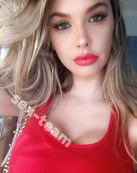 ЛИНА