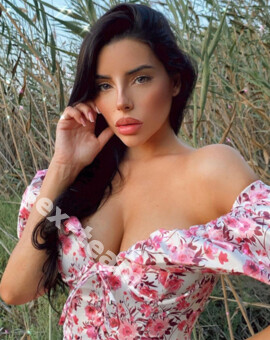 Марина