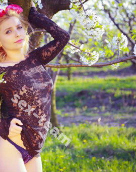 Алина