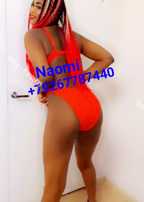 Naomi