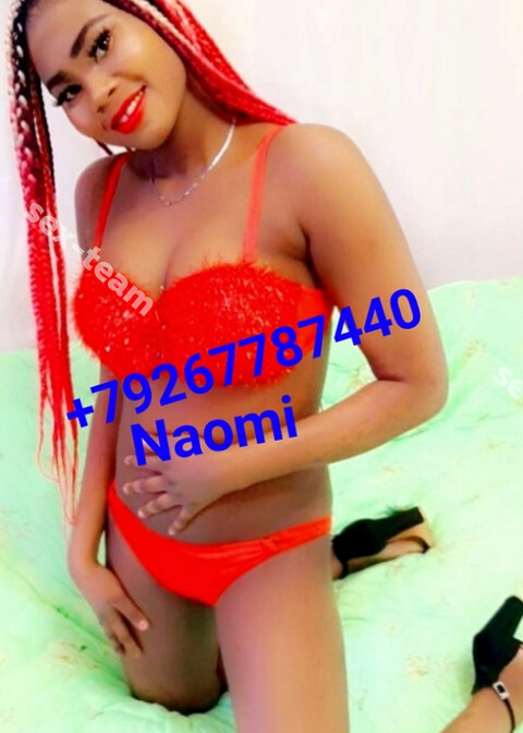 Naomi