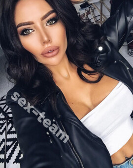 АНГЕЛИНА