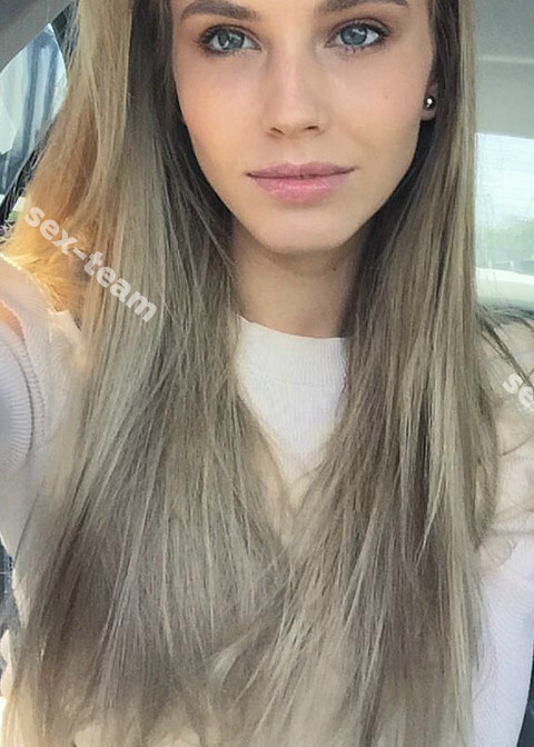 Дана