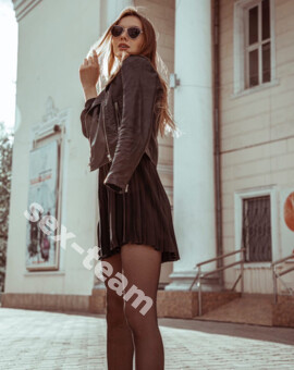 Аня