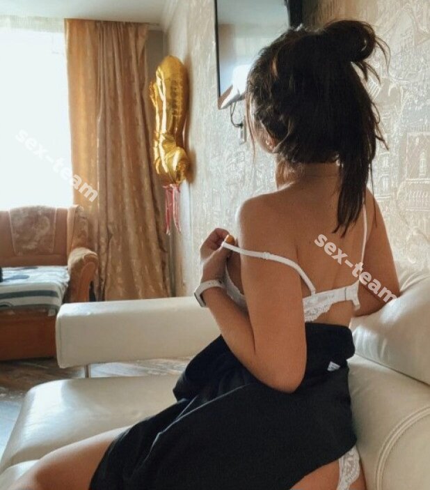 Уляна